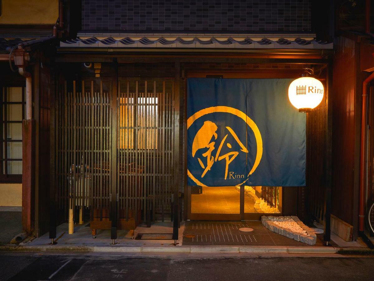 Rinn Gojo Tenjinmae Kyoto Luaran gambar